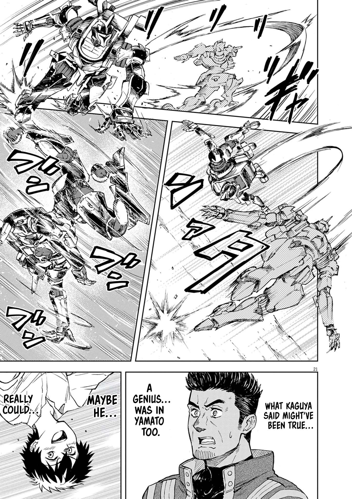 Sekai Saikyou no Kishi wa, Kanarazu Shinu Heroine wo Sukuu Tame Isekai Demo Saikyou no Kishi to Naru ~Ryoutei ni Hana wo, Ryoute ni Ken wo~ Chapter 8 21